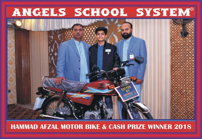 Hammad Afzal Bike 2018